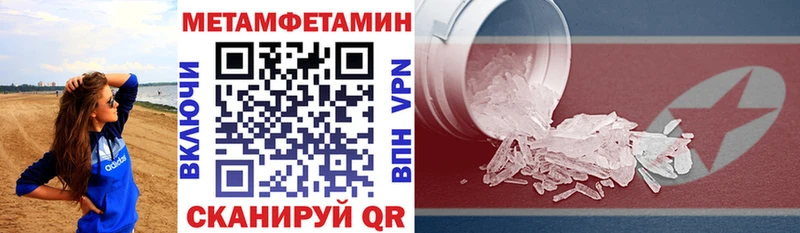 блэк спрут ссылки  Льгов  Амфетамин Premium 