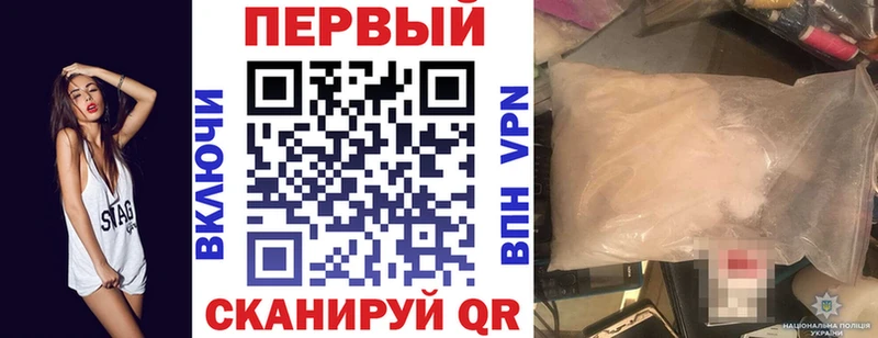 АМФ 97% Льгов