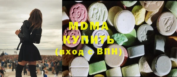 спайс Алексин
