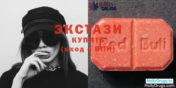спайс Алексин