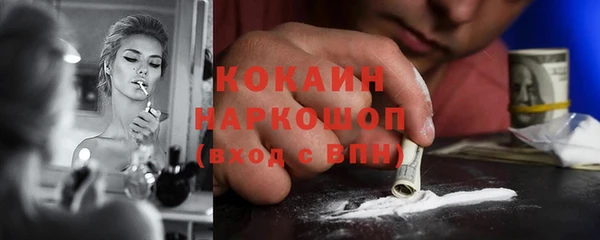 гашишное масло Алзамай