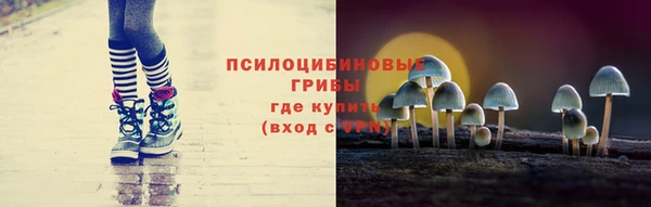 гашишное масло Алзамай