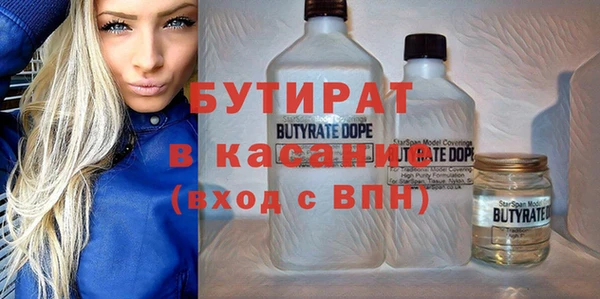 гашишное масло Алзамай