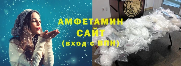 гашишное масло Алзамай