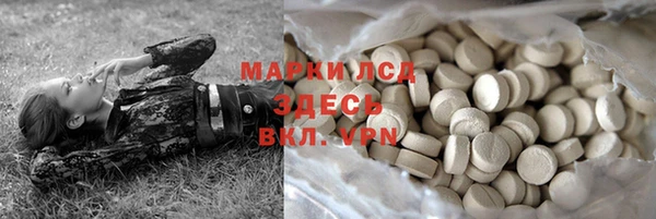 гашишное масло Алзамай